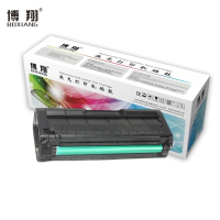 博翔 SPC252C SPC252C硒鼓红色 适用理光RicohSP C252SF 252DN打印粉盒硒鼓 (计价单位:支)