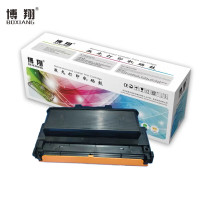 博翔(BOXIANG) LT333 打印量3000页无芯片适用联想LJ3303DN LJ3803DN 黑色 墨粉盒 (计价单位:只) 黑色