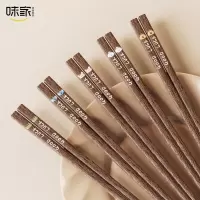 味家动物图案鸡翅木筷子