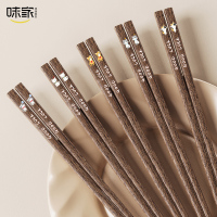 味家彩绘鸡翅木筷子猫咪卡通0150