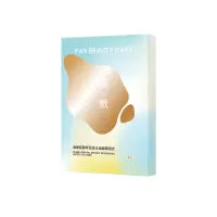 FAN BEAUTY DIARY油橄榄水油敷面膜补水保湿以油养肤