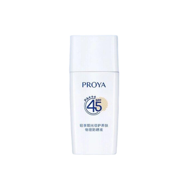 珀莱雅云朵防晒霜清爽物理敏感肌SPF45防晒霜乳夏季学生男女15ml*2