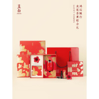 鸿运随行·皮花香薰综合礼