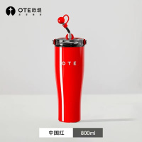OTE 保温杯304不锈钢真空双层12小时长效保温防漏便携运动水杯时尚简约户外旅行杯