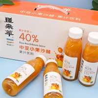 [八钢专用]疆果萃中亚小果沙棘果汁饮料 300ml*12瓶/盒