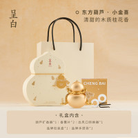 呈白小福宝葫芦车载香薰礼盒汽车出风口扩香器香水摆件 小金喜葫芦车载 清甜的木质桂花香