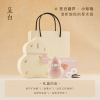 呈白小福宝葫芦车载香薰礼盒汽车出风口扩香器香水摆件 小珍珠葫芦车载 清新愉悦的草木香