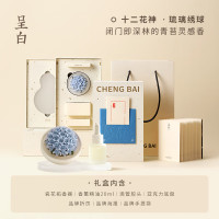 呈白CHENGBAI智能香薰机M10 360°环绕雾化技术清新空气香薰机时尚香薰用品