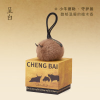 呈白CHENGBAI智能香薰机M1120 120ml大容量香薰机 花香草香双重选择 触摸控温调香 定时预约设计