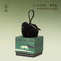 呈白CHENGBAI智能香薰机 XUAN-01 智能触控7色氛围灯无线香薰机精油扩香器淡香助眠设计