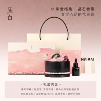 呈白CHENGBAI智能香薰机M100静音香薰机无线香薰机触控香薰机冷雾加湿