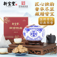 新宝堂精选陈皮五年老树头道烘干原产地正宗松化甘香长效保鲜锁鲜干果礼盒