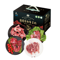 西牧源 新疆有机褐牛牛肉礼盒 5kg