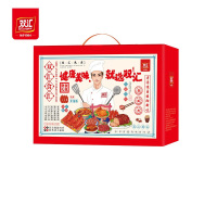 双汇 熟食食汇礼盒1260g