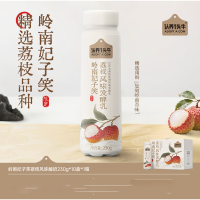 认养一头牛 岭南妃子笑荔枝风味发酵230*10入一提装