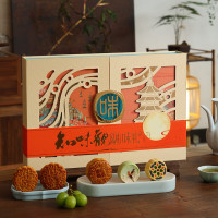 知味观 知味吉祥月A款月饼礼盒300g