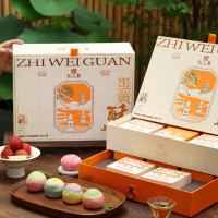 知味观 清风韵月月饼礼盒435g