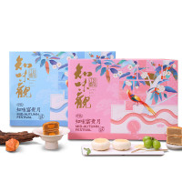 知味观 江南品月月饼礼盒560g