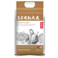 裕道府(匠心系列)五常有机大米(双层袋真空装)5kg 袋