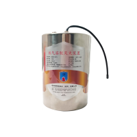 中消安热气溶胶灭火装置 QRR0.5G/S