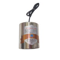 中消安热气溶胶灭火装置 QRR0.15GW/S