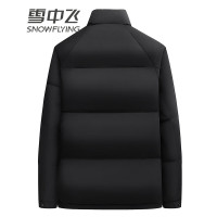 雪中飞加厚羽绒服男短款秋冬休闲保暖立领中老年爸爸装外套上衣潮 X401415831F