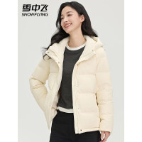 雪中飞[高充绒]女士极寒羽绒服短款冬防寒保暖连帽美拉德哈尔滨羽绒服 X40143388F