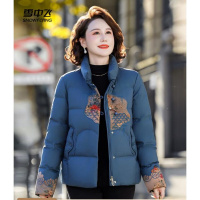 雪中飞女士优雅高强抗寒保暖羽绒服亲肤舒适 X40143230F