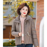雪中飞短款中老年优雅立领女士拼接撞色羽绒服休闲亲肤保暖防寒X40143226F