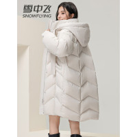 雪中飞秋冬季新款羽绒服女士时尚收腰显瘦连帽立领防寒保暖外套X40141192F