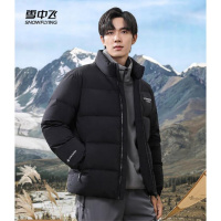 雪中飞时尚休闲男士轻便保暖挺阔有型短款羽绒服抗寒保暖 X401420709F