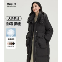 雪中飞女士连帽时尚休闲日常百搭抗风保暖御寒锁温羽绒服X40148302F