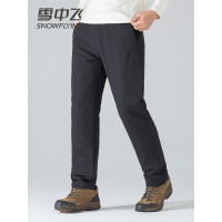 雪中飞男士羽绒裤秋冬季新款户外运动休闲长裤加厚加绒保暖防寒 X401315471F