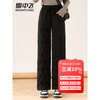 雪中飞女士外穿时尚百搭直筒羽绒裤厚款保暖加绒长裤冬装修身显瘦加绒裤 X40135780F