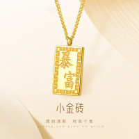 金 六 福 吉 祥 钛钢小金砖套链 TLTG21187