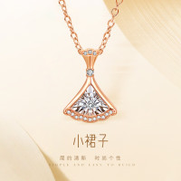 金 六 福 吉 祥 小裙子灵动套链 TLTG21133