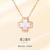 金 六 福 吉 祥 钛钢幸运四叶草母贝套链 TLTG20045