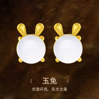 金 六 福 吉 祥 24K铸金玉髓兔子耳钉 ESTY210002