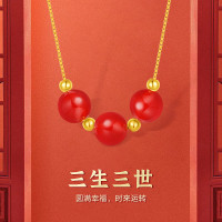 金 六 福 吉 祥 18K金珠红玛瑙吊坠 TLHJ22054