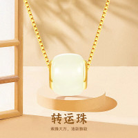 金 六 福 吉 祥 足金和田玉吊坠 TLYS22053