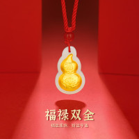 金 六 福 吉 祥 足金福禄双全TLHT22165