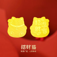 金 六 福 吉 祥 招财猫手机贴1JLFHLP0809