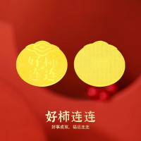 金 六 福 吉 祥 好柿连连手机贴JLFHLP0768