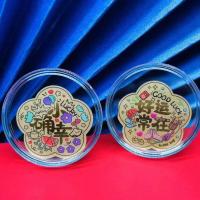 金 六 福 吉 祥 好运常在手机贴JLFHLP0971