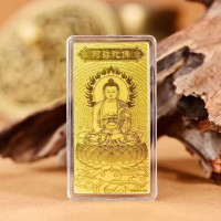 金 六 福 吉 祥 阿弥陀佛-猪狗手机贴LPSL21291