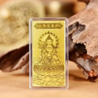 金 六 福 吉 祥 大势至菩萨-马手机贴LPSL21288