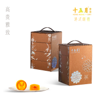 十五月 颂雅君月月饼礼盒