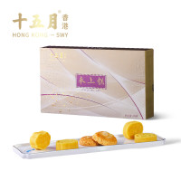 十五月 奉上糕礼盒