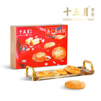 十五月 杏仁黄油酥礼盒