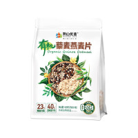 有机藜麦燕麦片420克(内含15包)